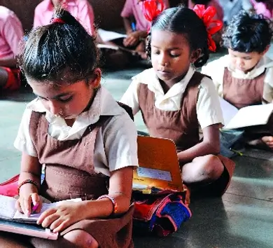 Education Banner