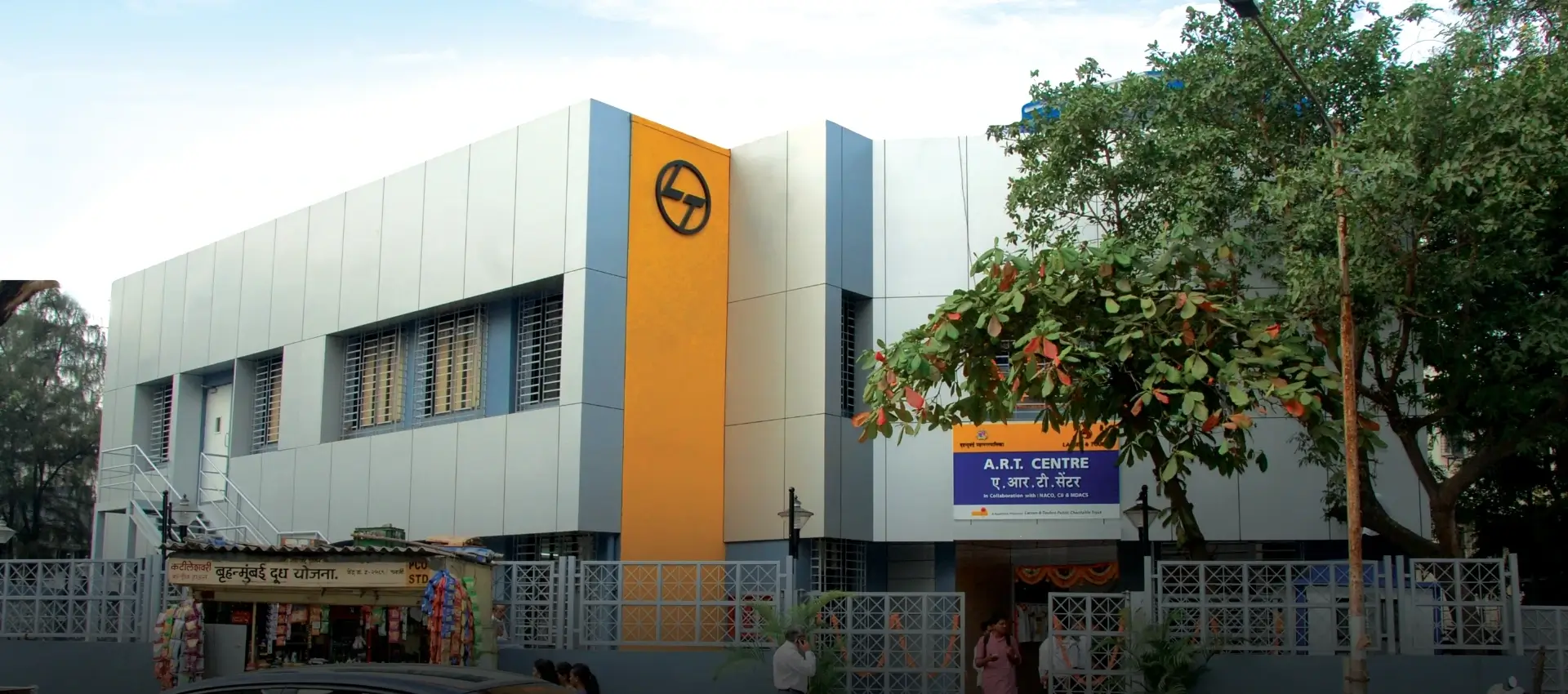 Education Banner