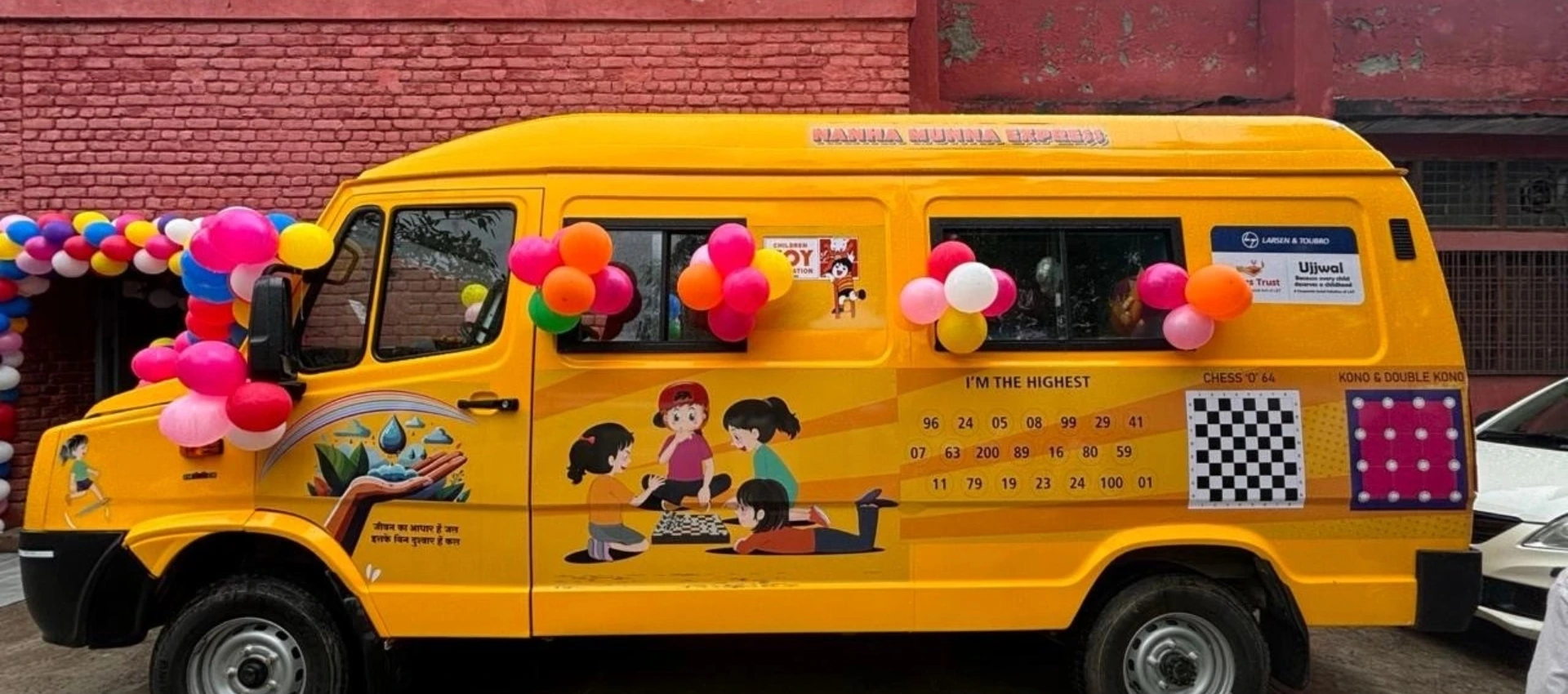 Prayas Trust Banner